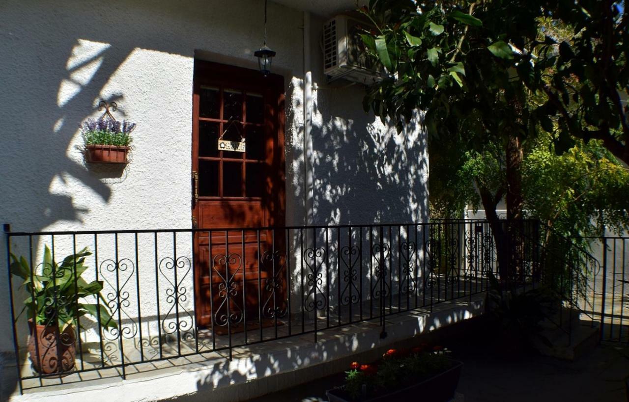 House Inside Garden Leilighet Volos Eksteriør bilde